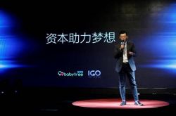 (详细教程)本溪热线电话号码_哔哩哔哩-2